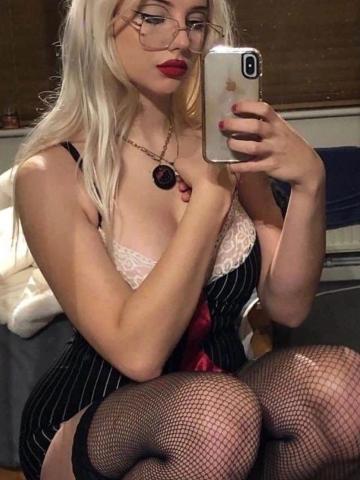 Екатерина
