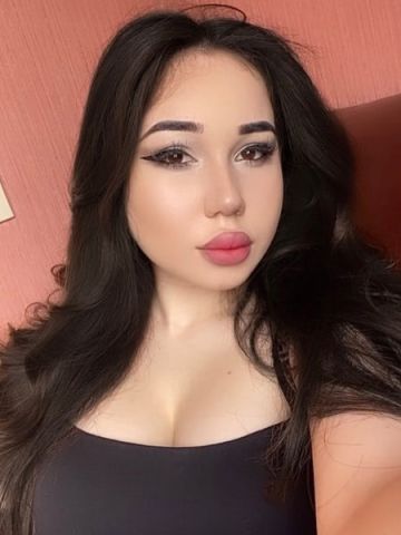 Снежана